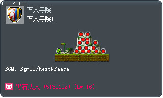 智慧森林 Tooltip