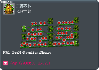 风吹之地 Tooltip