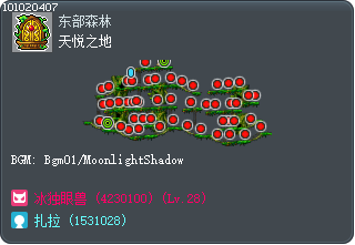 天悦之地 Tooltip