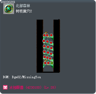 树枝巢穴2 Tooltip