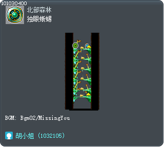 One-Eyed Lizard Tooltip