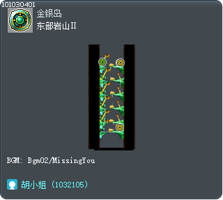 东部岩山2 Tooltip