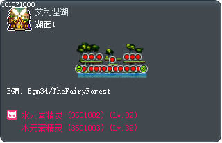 湖面1 Tooltip
