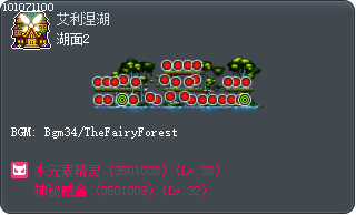 湖面2 Tooltip