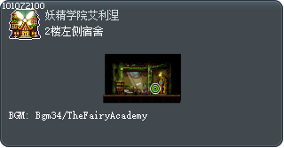 2楼左侧宿舍 Tooltip