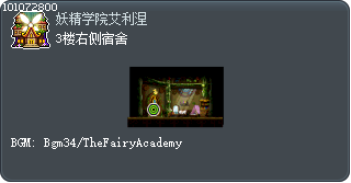 3楼右侧宿舍 Tooltip