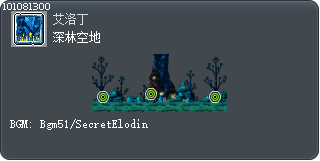 Deep Forest Clearing Tooltip