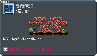 First Floor Corridor Tooltip
