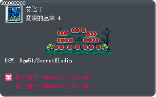Deepening Forest 4 Tooltip