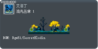 Twilit Forest 1 Tooltip