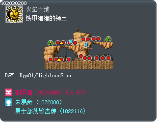 铁甲猪猪的领土 Tooltip
