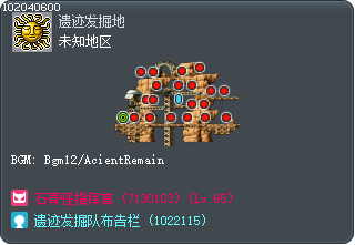 未知地区 Tooltip
