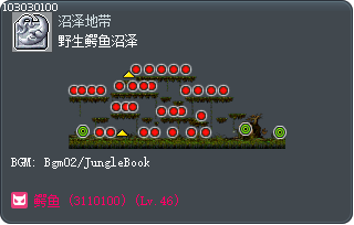 废都森林II Tooltip