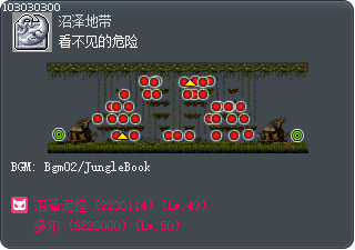 看不见的危险 Tooltip