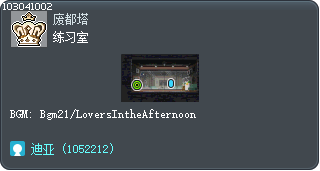 练习室 Tooltip