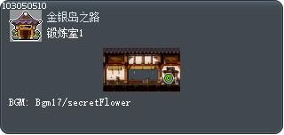 Practice Place 1 Tooltip
