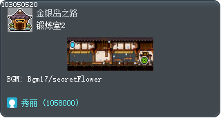 Practice Place 2 Tooltip