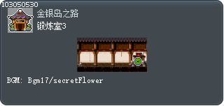 Practice Place 3 Tooltip