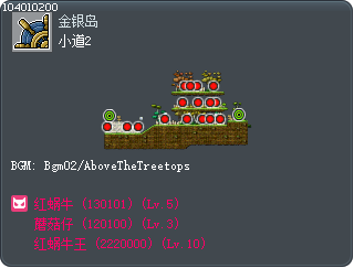 Forest Trail 2 Tooltip