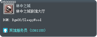 Sleepywood Hotel Tooltip