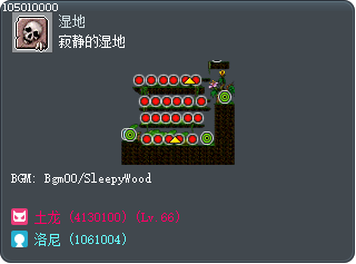 Silent Swamp Tooltip