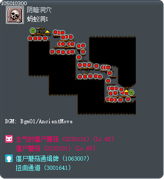 蚂蚁洞1 Tooltip
