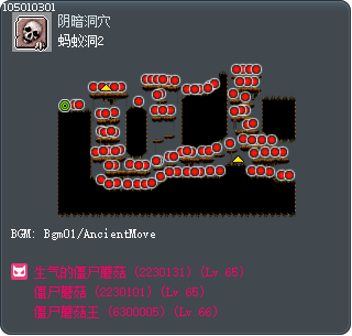 蚂蚁洞2 Tooltip