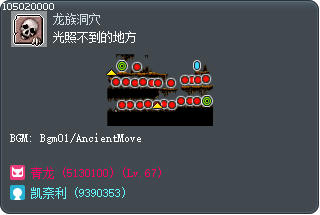 Sunless Area Tooltip