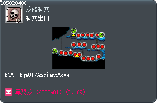 Cave Exit Tooltip