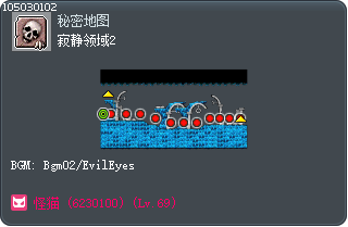 寂静领域2 Tooltip