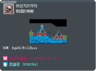 Collapsed Temple Tooltip