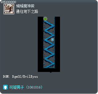 通往地下之路 Tooltip