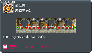城堡走廊2 Tooltip