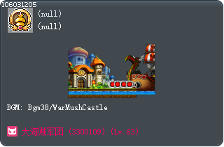 - Tooltip