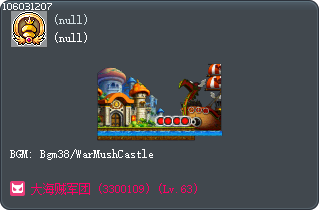 - Tooltip
