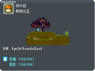 Maple Tree Hill Tooltip