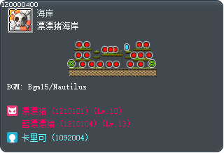 Ribbon Pig Beach Tooltip