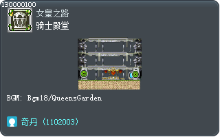Knights Chamber Tooltip
