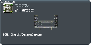 Knights Chamber 3rd Floor Tooltip