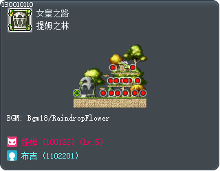 Timu's Forest Tooltip