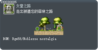 新的启程出口 Tooltip
