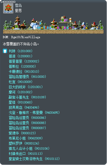 里恩 Tooltip