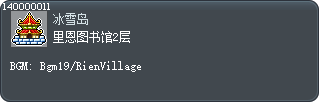 Rien Library 2nd Floor Tooltip