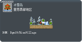 里恩西部地区 Tooltip