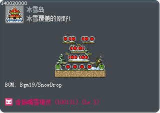 冰雪覆盖的原野1 Tooltip