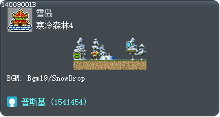 Cold Forest 4 Tooltip