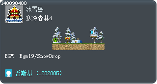 Cold Forest 4 Tooltip