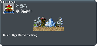 寒冷森林5 Tooltip