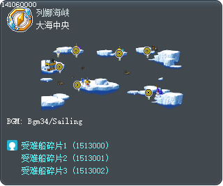 大海中央 Tooltip