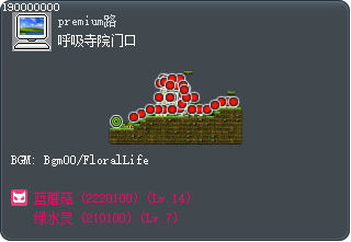 Another Sanctuary Tooltip